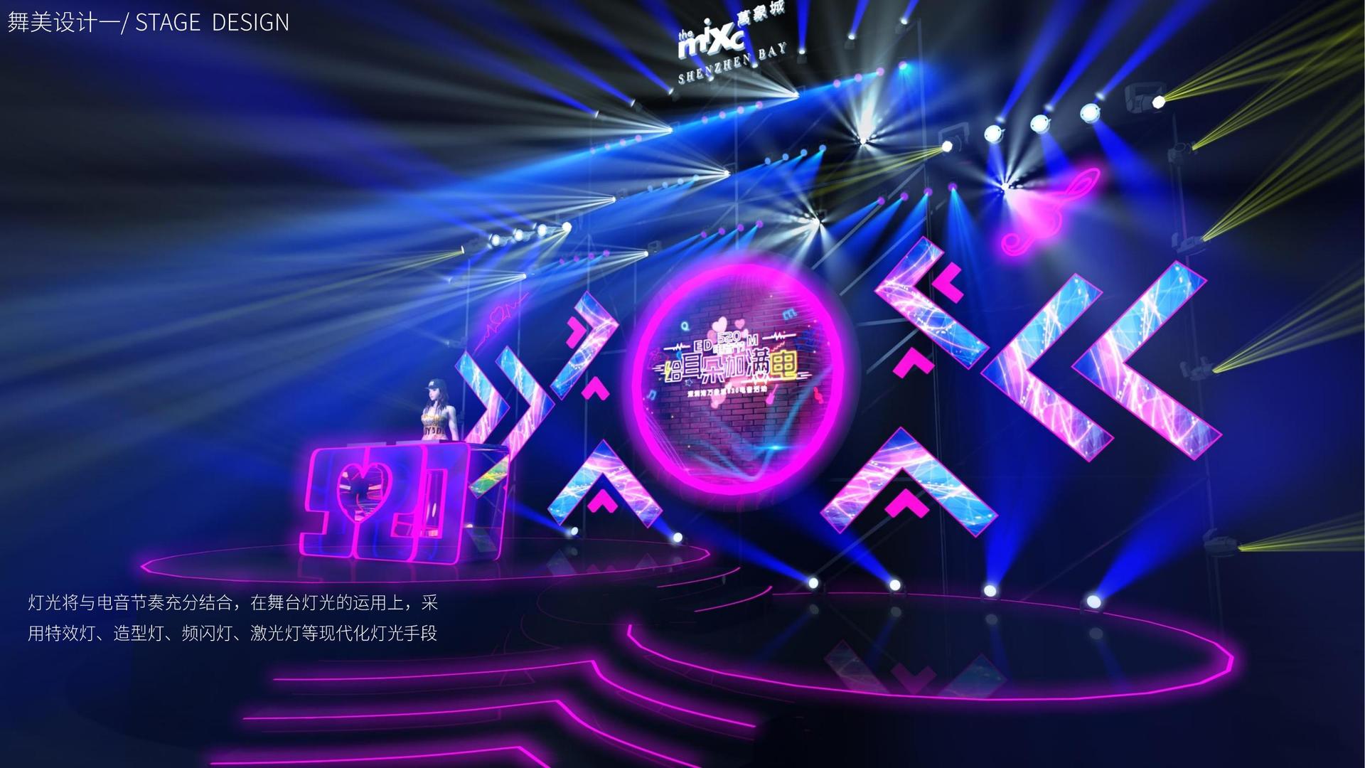 恒信传媒启动青年文化创作扶持计划